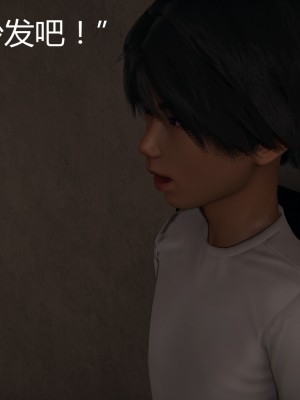 [見人就打] 人情債償還系統 1-10_0378