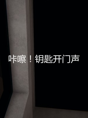 [見人就打] 人情債償還系統 1-10_0381