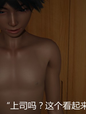 [見人就打] 人情債償還系統 1-10_0401