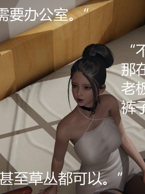 [見人就打] 人情債償還系統 1-10_0406