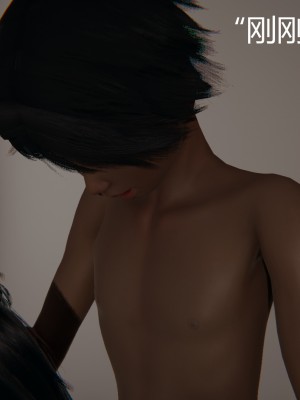 [見人就打] 人情債償還系統 1-10_0496