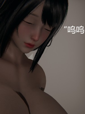 [見人就打] 人情債償還系統 1-10_0508