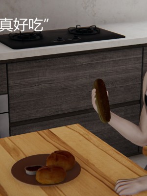 [見人就打] 人情債償還系統 1-10_0558