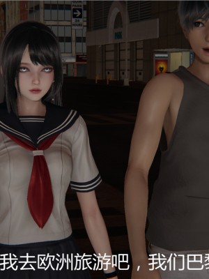 [見人就打] 人情債償還系統 1-10_0569