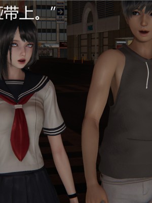 [見人就打] 人情債償還系統 1-10_0570