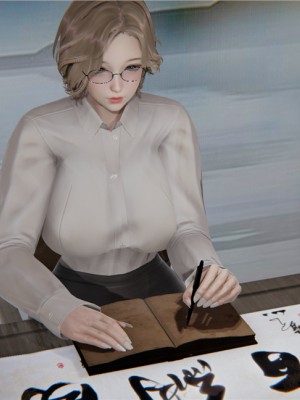 [見人就打] 人情債償還系統 1-10_0574