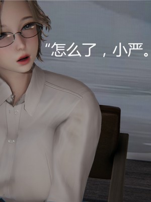 [見人就打] 人情債償還系統 1-10_0602