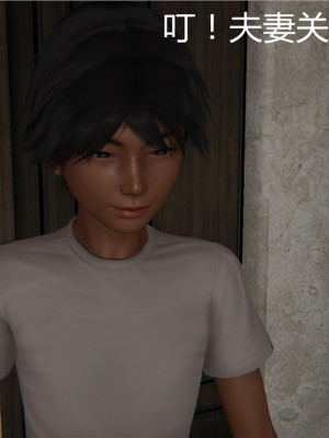 [見人就打] 人情債償還系統 1-10_0606