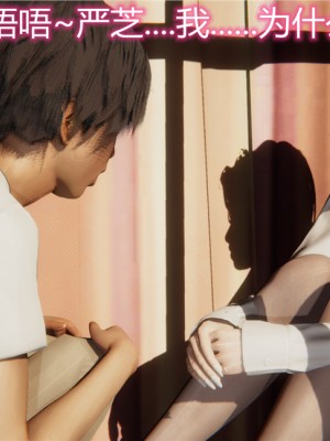 [見人就打] 人情債償還系統 1-10_0629