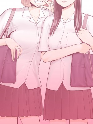 [桂あいり]&nbsp;&nbsp;カラミざかり（醒時同交歡） vol：1-3+番外1-2_0002