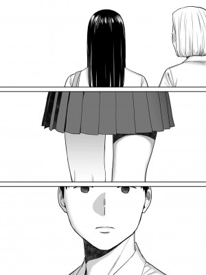 [桂あいり]&nbsp;&nbsp;カラミざかり（醒時同交歡） vol：1-3+番外1-2_0094