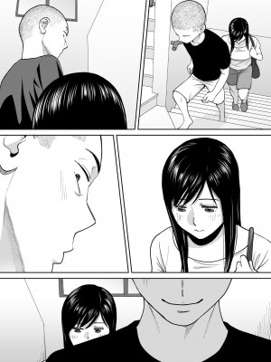 [桂あいり]&nbsp;&nbsp;カラミざかり（醒時同交歡） vol：1-3+番外1-2_0167