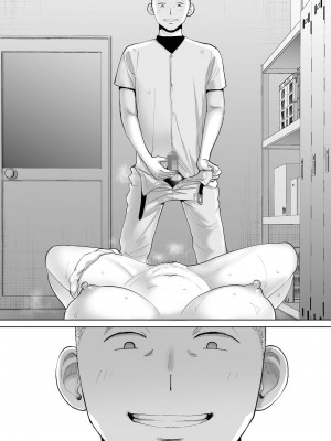 [桂あいり]&nbsp;&nbsp;カラミざかり（醒時同交歡） vol：1-3+番外1-2_0407