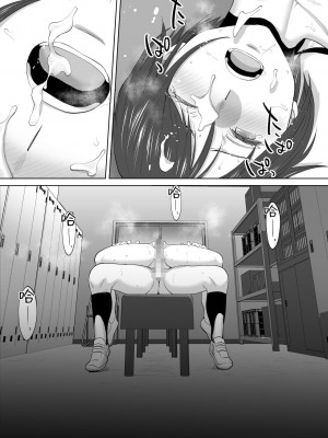 [桂あいり]&nbsp;&nbsp;カラミざかり（醒時同交歡） vol：1-3+番外1-2_0423