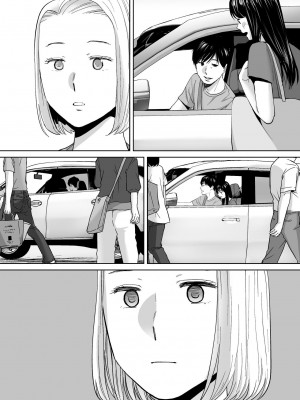 [桂あいり]&nbsp;&nbsp;カラミざかり（醒時同交歡） vol：1-3+番外1-2_0460