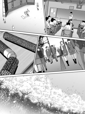 [桂あいり]&nbsp;&nbsp;カラミざかり（醒時同交歡） vol：1-3+番外1-2_0517