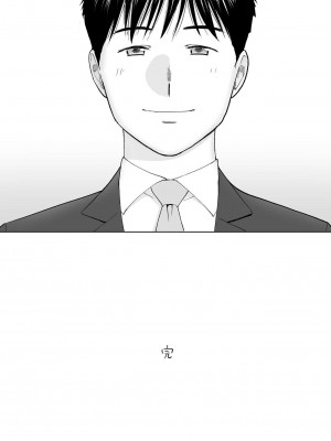 [桂あいり]&nbsp;&nbsp;カラミざかり（醒時同交歡） vol：1-3+番外1-2_0533