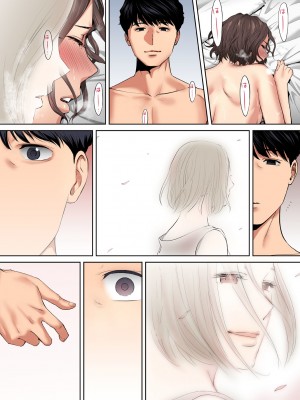 [桂あいり] 「夫の部下にイかされちゃう…」抗えず感じてしまう不倫妻 8-11【フルカラー版】_0006