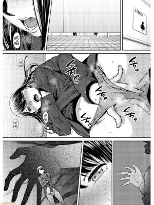 [桂あいり] コウカン──あの時…アノ娘♀とイッ♂てたら── 1-7卷 （1-36话）[DL版]_0739