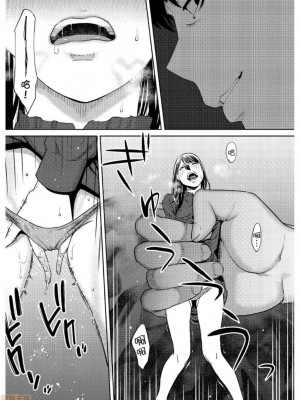 [桂あいり] コウカン──あの時…アノ娘♀とイッ♂てたら── 1-7卷 （1-36话）[DL版]_0740