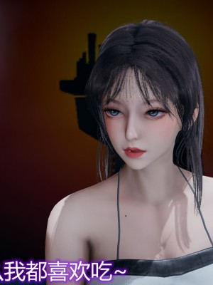 [見人就打] 媽媽和女友互換身體後 上+下_0003