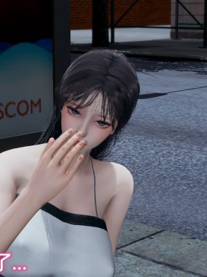 [見人就打] 媽媽和女友互換身體後 上+下_0006