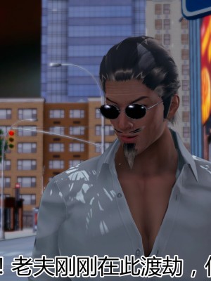 [見人就打] 媽媽和女友互換身體後 上+下_0011