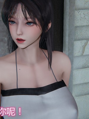 [見人就打] 媽媽和女友互換身體後 上+下_0024