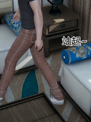 [見人就打] 媽媽和女友互換身體後 上+下_0027