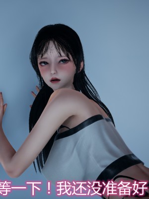 [見人就打] 媽媽和女友互換身體後 上+下_0061