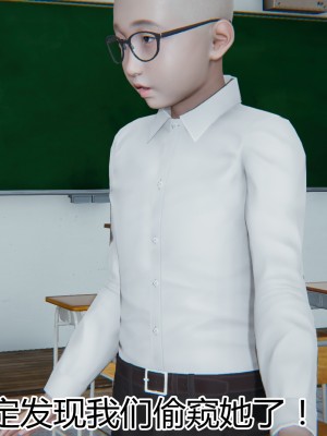 [見人就打] 媽媽和女友互換身體後 上+下_0077