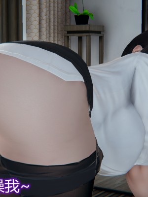 [見人就打] 媽媽和女友互換身體後 上+下_0131