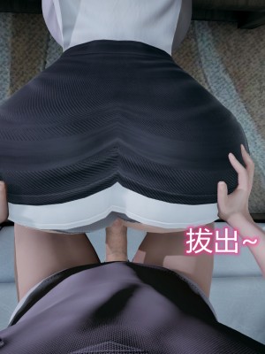 [見人就打] 媽媽和女友互換身體後 上+下_0143