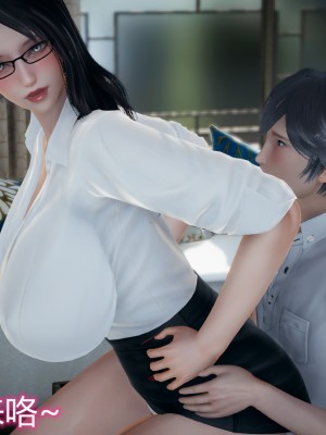 [見人就打] 媽媽和女友互換身體後 上+下_0150