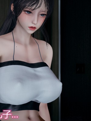 [見人就打] 媽媽和女友互換身體後 上+下_0160