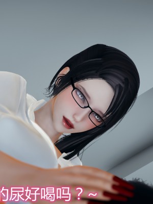 [見人就打] 媽媽和女友互換身體後 上+下_0165