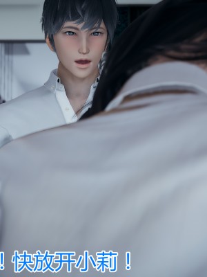 [見人就打] 媽媽和女友互換身體後 上+下_0168