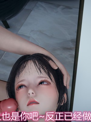 [見人就打] 媽媽和女友互換身體後 上+下_0175