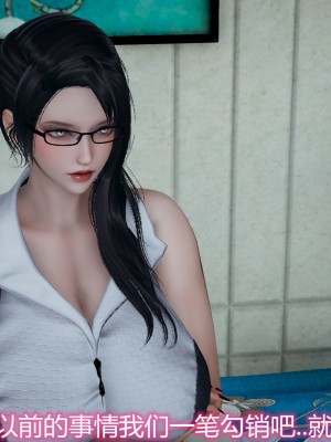 [見人就打] 媽媽和女友互換身體後 上+下_0218