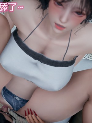 [見人就打] 媽媽和女友互換身體後 上+下_0239