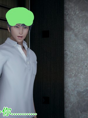 [見人就打] 媽媽和女友互換身體後 上+下_0250