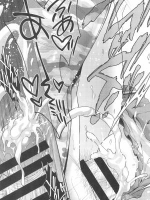 (C99) [Microbit (雛瀬あや)] シロンと過ごす夏休み (ボンバーガール)_25