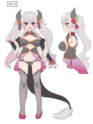 [TSFのF (柊ぽぷら, 四葉チカ)]  勇者悪に堕ちる～龍姫メイファの覚醒～_53