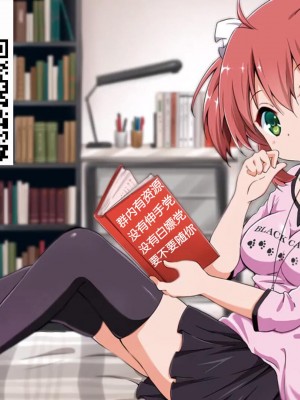 (新春けもケット3) [SGsix (サイギ)] 弟LILIM [悬赏大厅×真不可视汉化组]_13