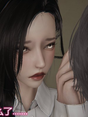 [見人就打] 奪母 1-3 + 番外_0014