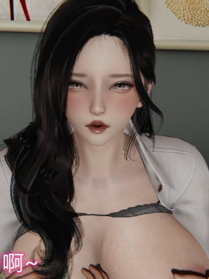 [見人就打] 奪母 1-3 + 番外_0073