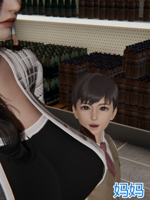 [見人就打] 奪母 1-3 + 番外_P008