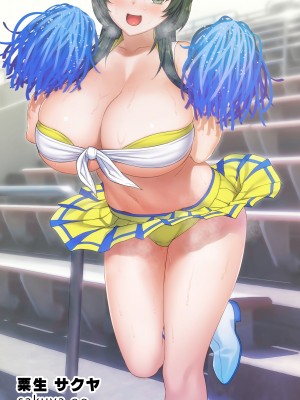 [STUDIOふあん] 僕はチア部マネージャー! (オリジナル)_143_03_053