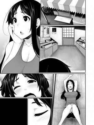 [こすりクラブ (逆又練物)] Hへのハードルが低すぎる村 ～女子大生が夏休みに訪れたのは誰とでもヤッちゃう村でした～ 2_073