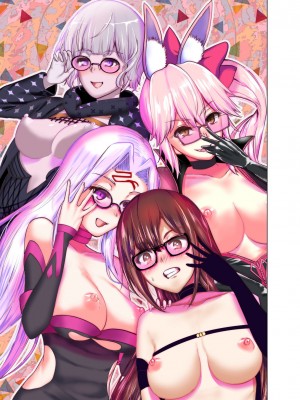 [世を忍ぶ]４人のえち的なメガネたち (Fate╱Grand Order) [不咕鸟汉化组] [DL版]_24